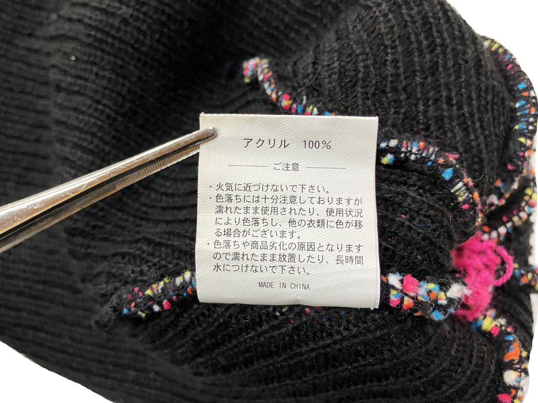 【小物/雑貨】 ブランド名不明　ニットキャップ/ビーニー　帽子
