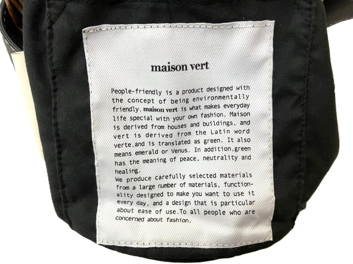 【小物/雑貨】 maison vert　かごバッグ　バッグ