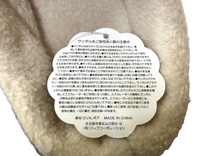 【小物/雑貨】 Ld★L　サンダル　シューズ