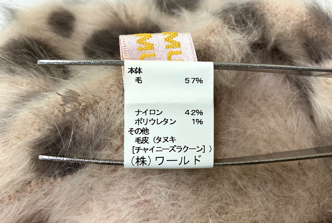 【小物/雑貨】 MINIMU MINIMU　その他 帽子　帽子