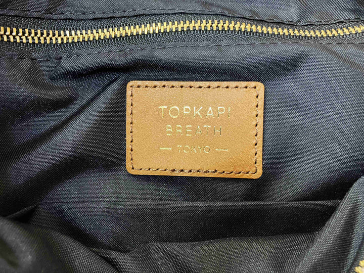 【小物/雑貨】 TOPKAPI BREATH　その他 カバン　バッグ