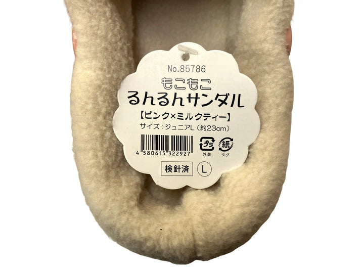 【小物/雑貨】 Ld★L　サンダル　シューズ