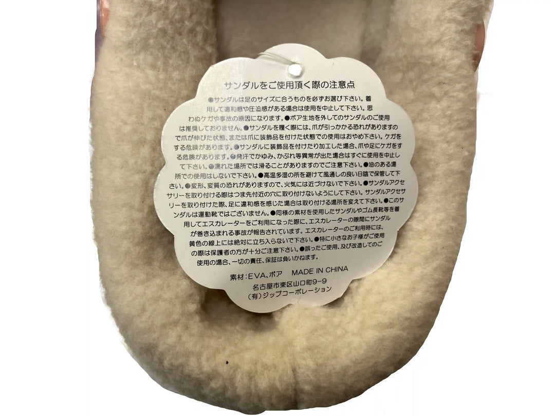 【小物/雑貨】 Ld★L　サンダル　シューズ