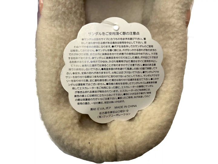 【小物/雑貨】 Ld★L　サンダル　シューズ