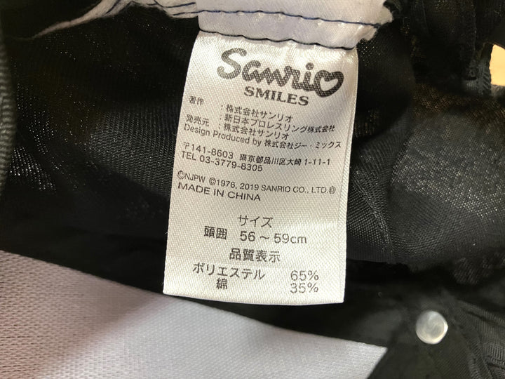 【小物/雑貨】 Sanrio SMILES　キャップ　帽子