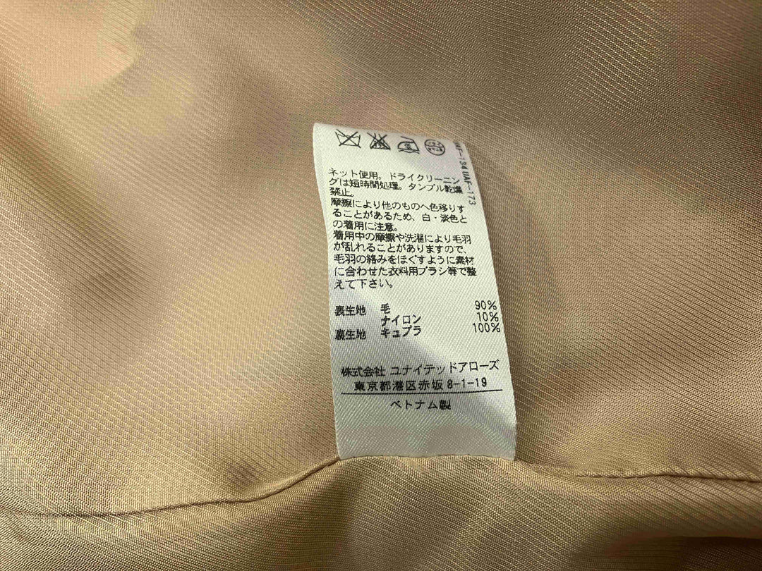 【激安古着】 UNITED ARROWS BEAUTY&YOUTH　コートミディアム丈　アウター