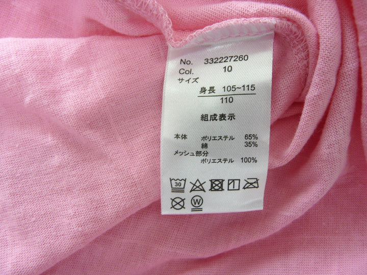 【激安古着】 Disney　半袖Tシャツ　トップス