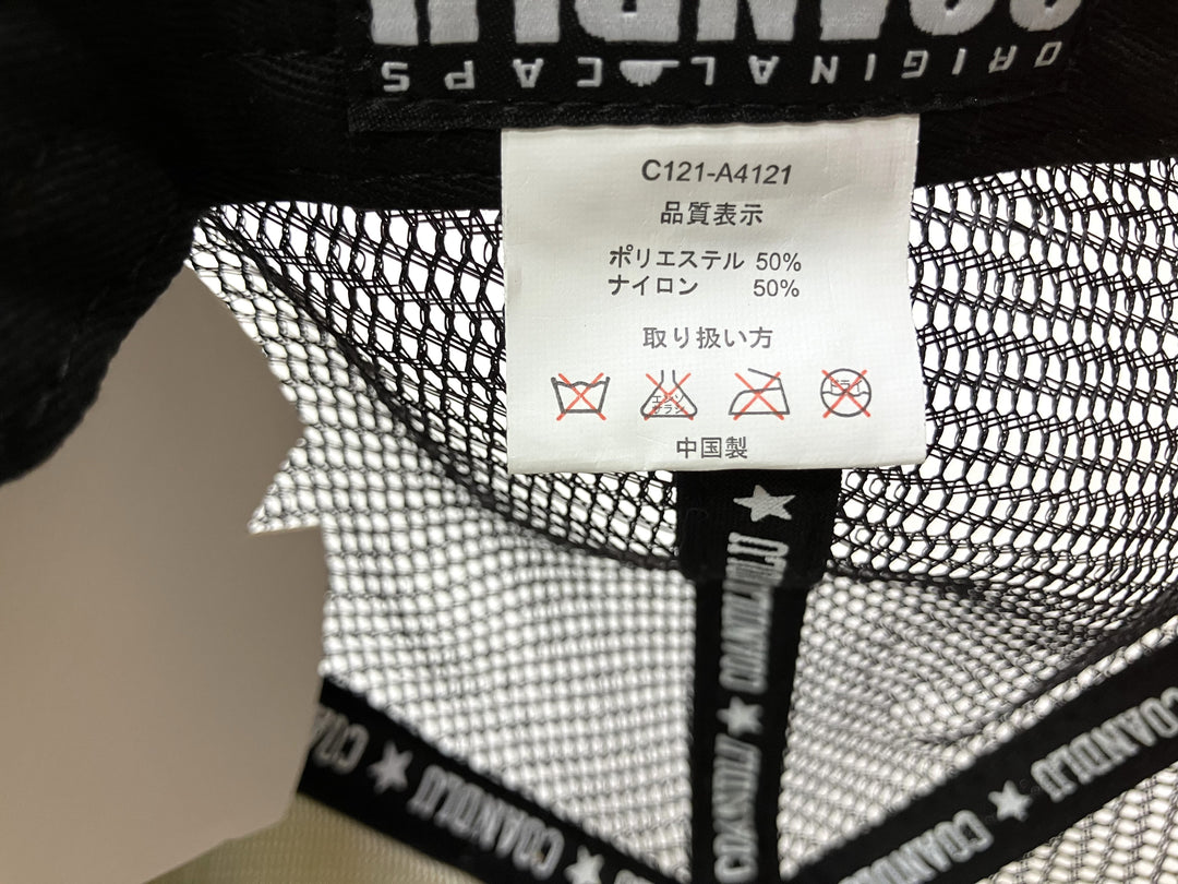 【小物/雑貨】 COANDLU　キャップ　帽子