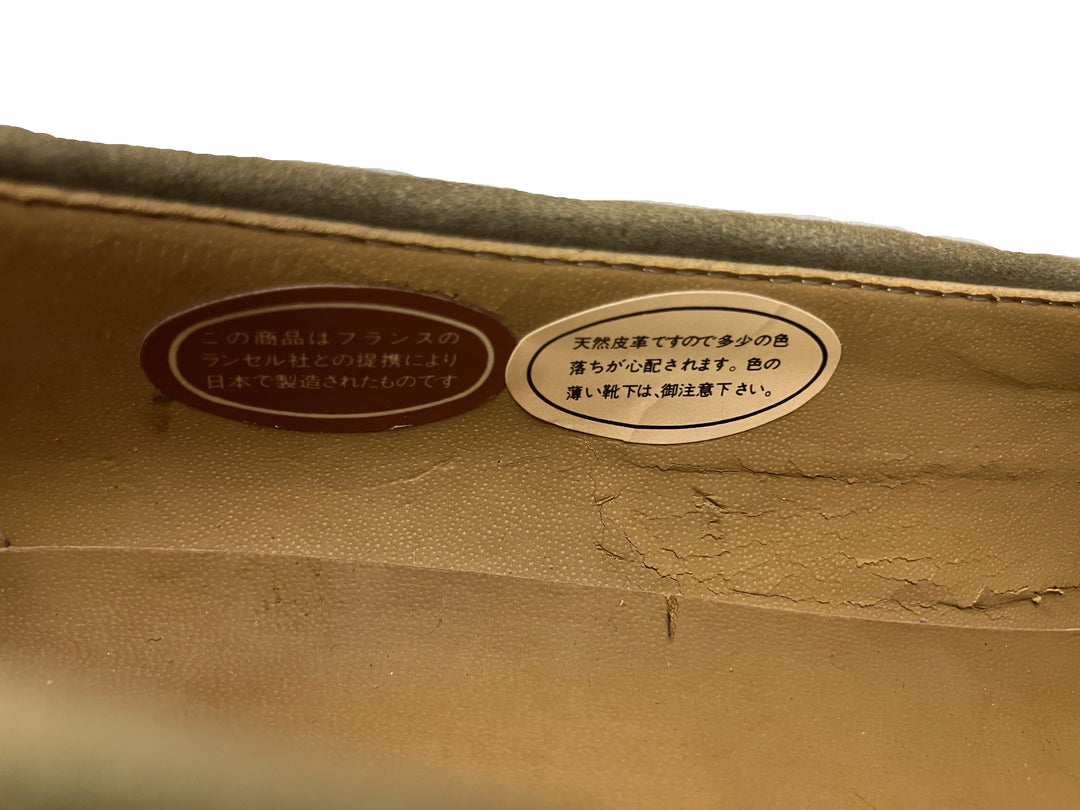 【小物/雑貨】 LANCEL　ローファー　シューズ