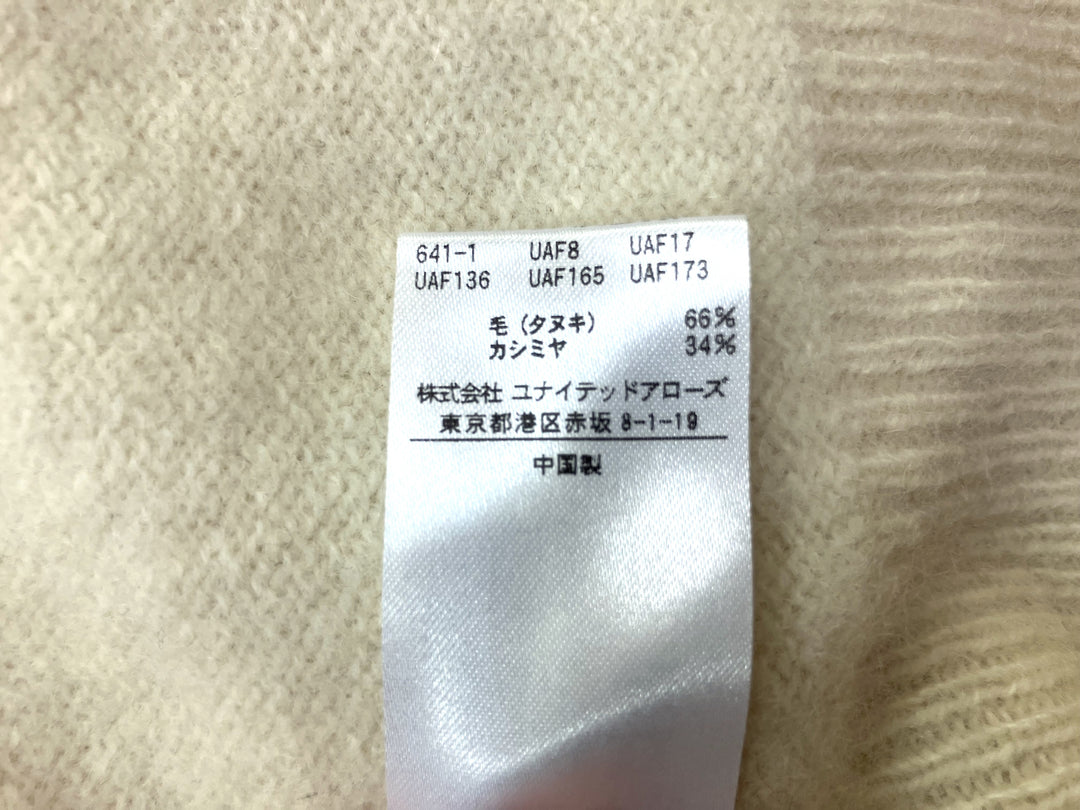 【激安古着】 UNITED ARROWS　ニットorセーター　トップス