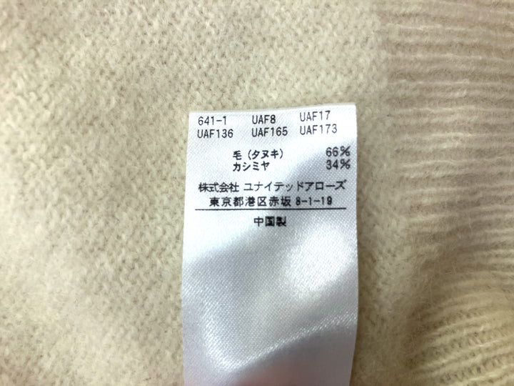 【激安古着】 UNITED ARROWS　ニットorセーター　トップス