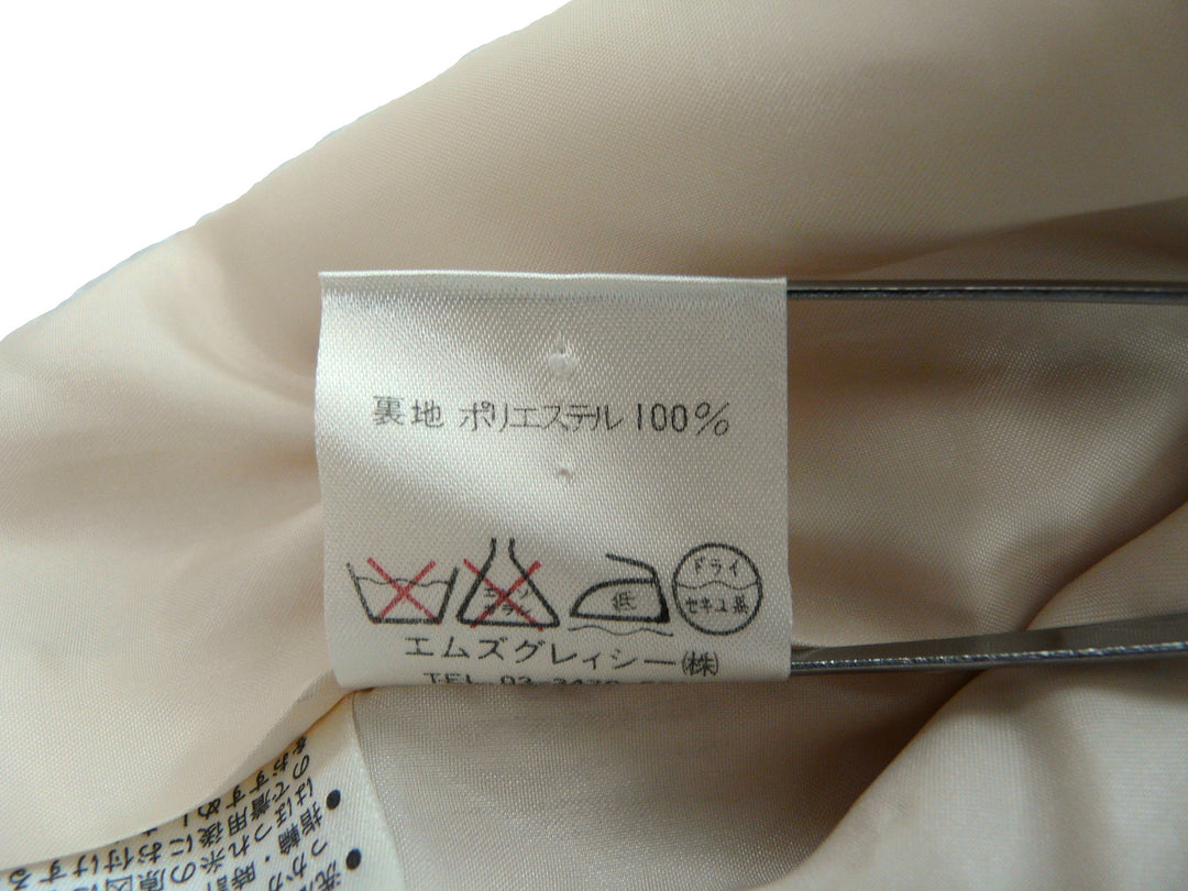 【激安古着】 M'S GRACY　セットアップ　オールインワンセットアップ