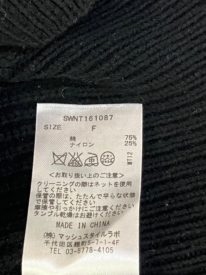 【激安古着】 snidel　その他トップス　トップス