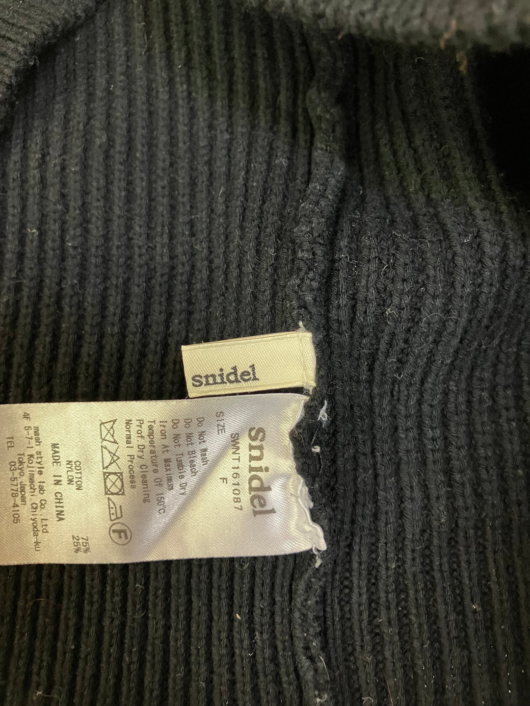 【激安古着】 snidel　その他トップス　トップス