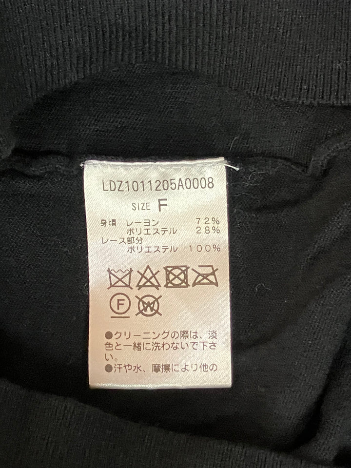 【激安古着】 Loungedress　その他トップス　トップス