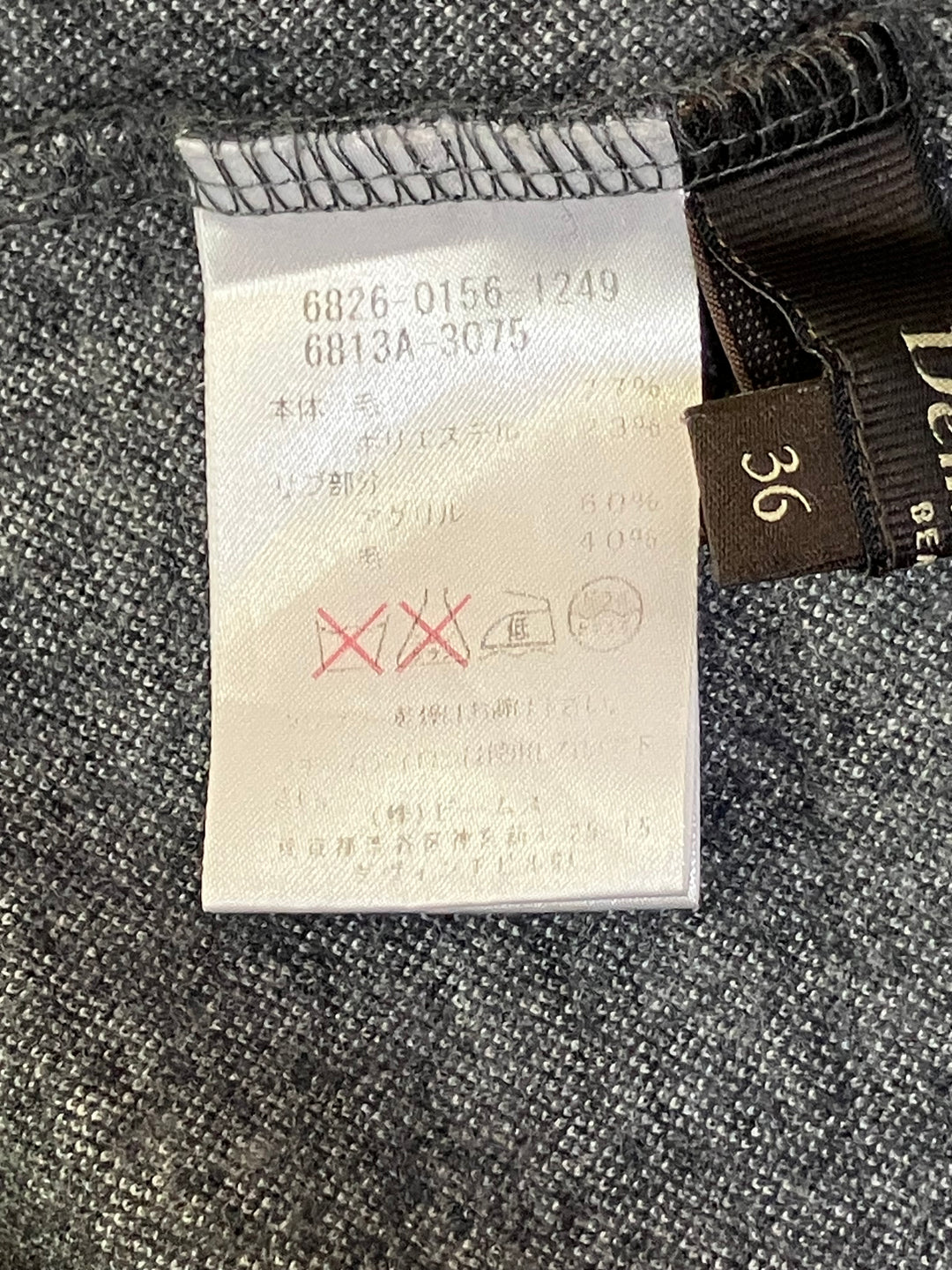 【激安古着】 Demi-Luxe　ワンピース　ワンピース or ドレス
