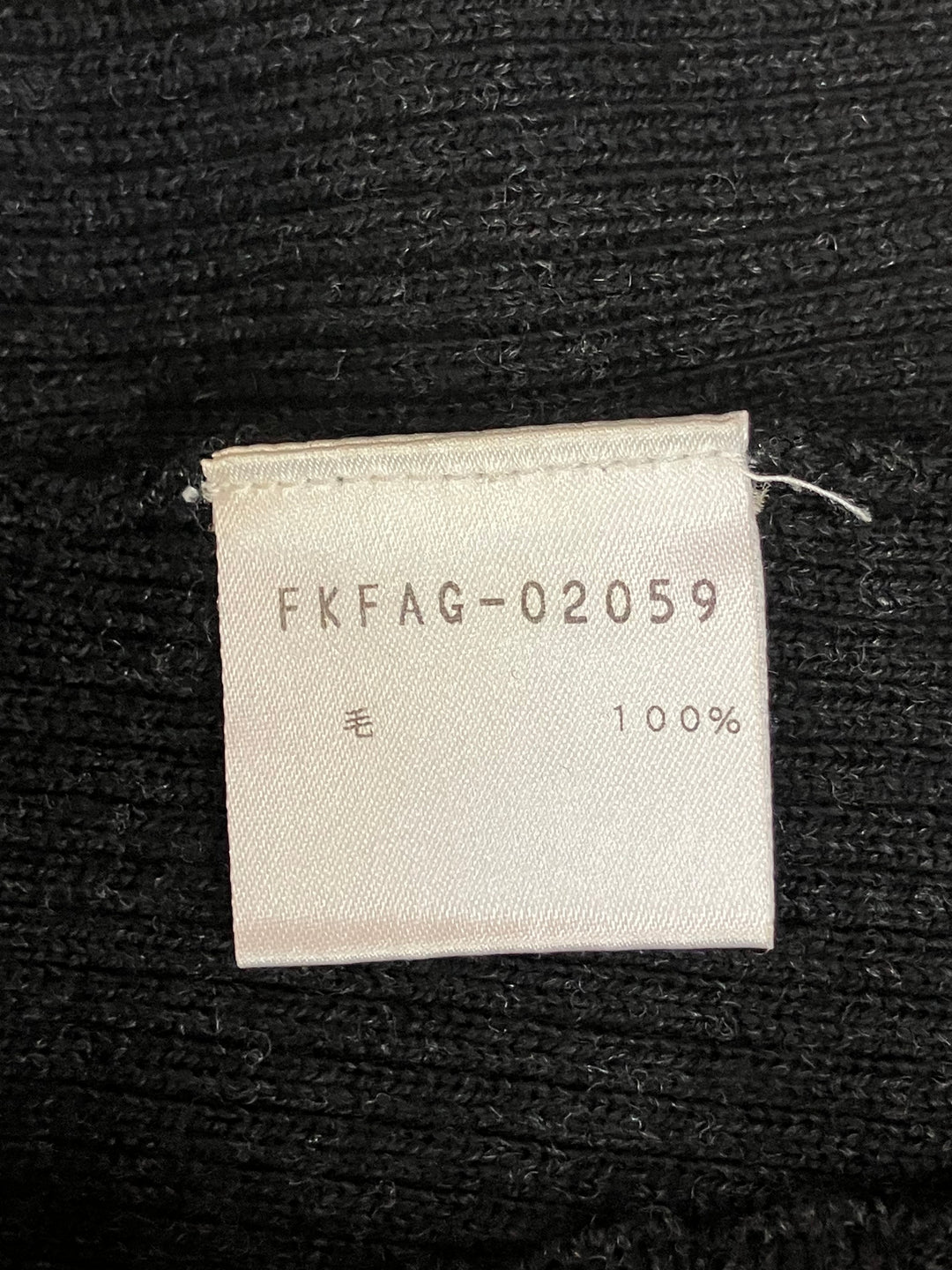 【激安古着】  MICHL KLEIN　ニットorセーター　トップス