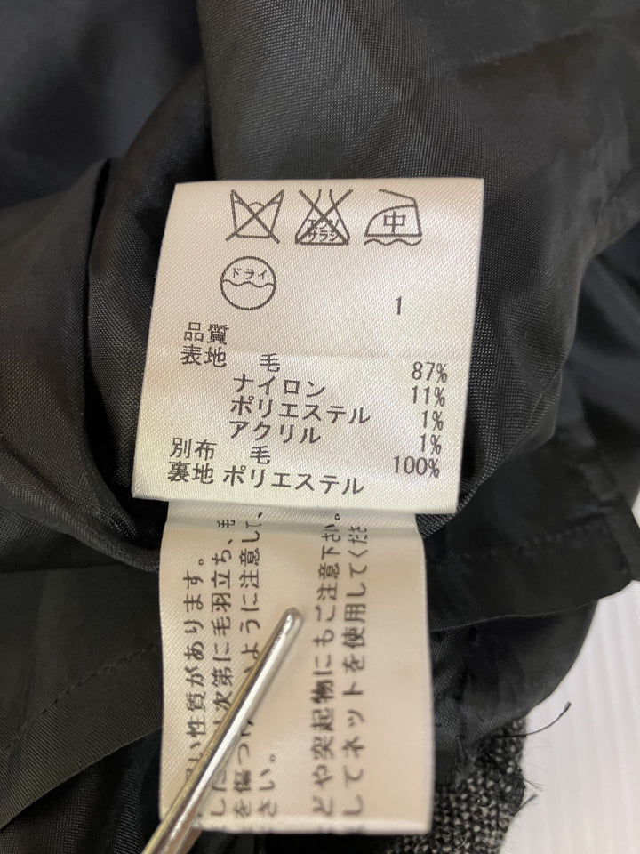 【激安古着】 23区　ミディアム丈　スカート