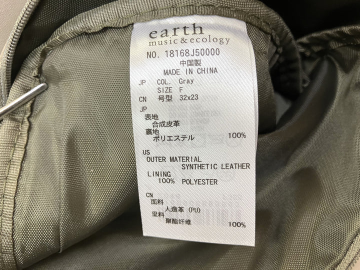 【小物/雑貨】 earth music&ecology Natural Label　ハンドバッグ/クラッチバッグ　バッグ