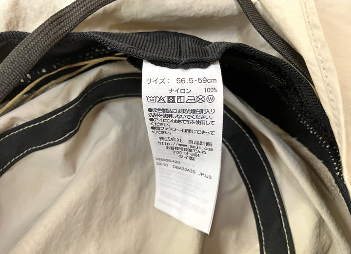 【小物/雑貨】 無印良品　ハット　帽子