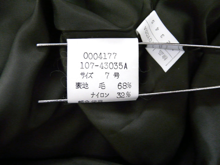 【激安古着】 Leilian　その他アウター　アウター