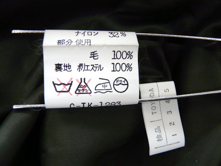 【激安古着】 Leilian　その他アウター　アウター