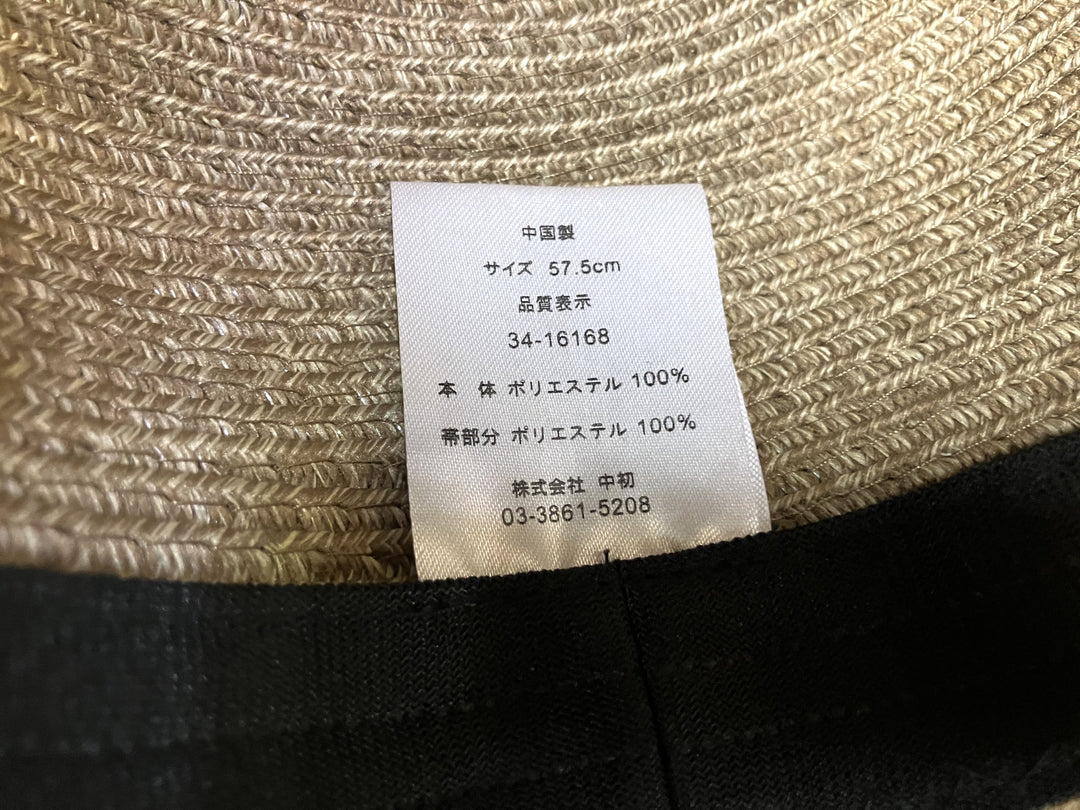 【小物/雑貨】 ブランド名不明　ハット　帽子
