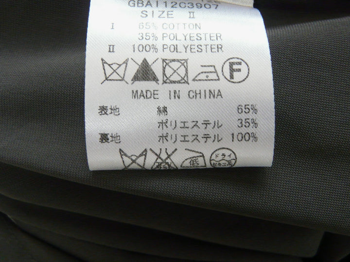 【激安古着】 NARACAMICIE　ミディアム丈　スカート