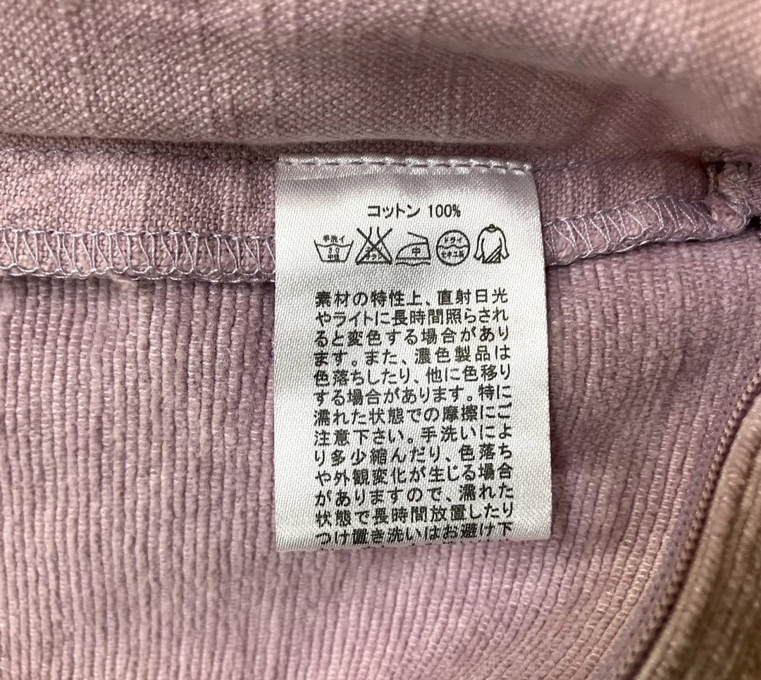 【小物/雑貨】 Francfranc　布団/毛布/カバー　雑貨/ホビー