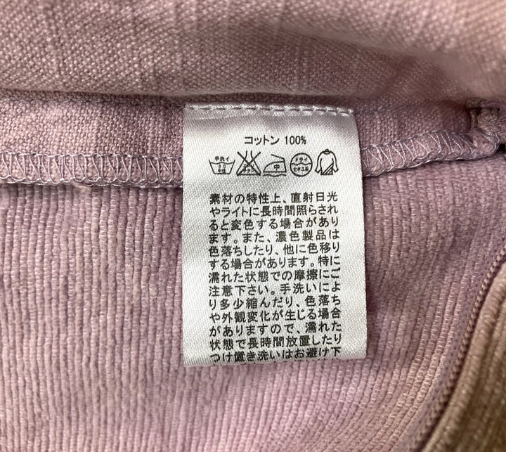 【小物/雑貨】 Francfranc　布団/毛布/カバー　雑貨/ホビー