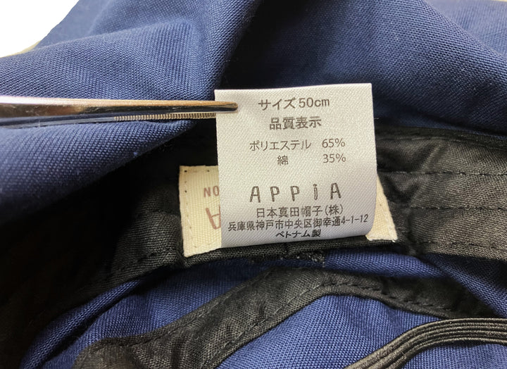 【小物/雑貨】 APPIA　ハット　帽子