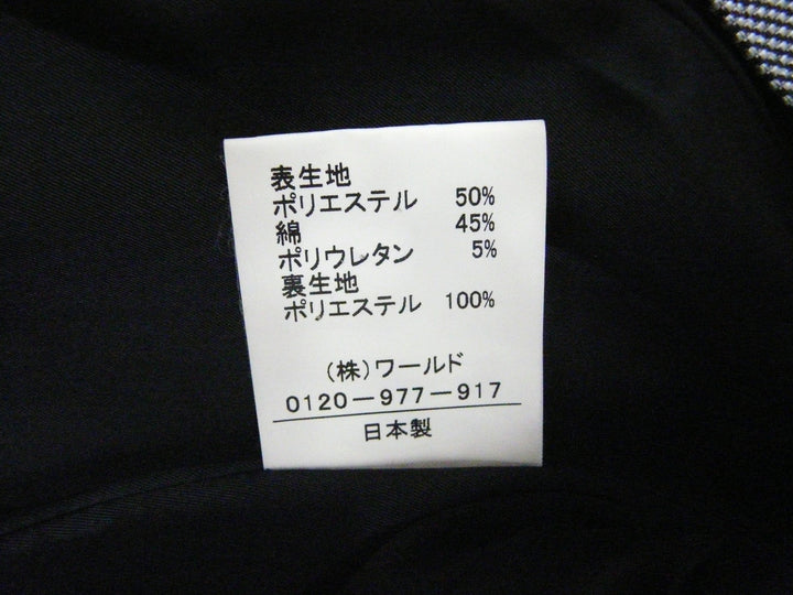 【激安古着】 CDEC COUP DE CHANCE　セットアップ　オールインワンセットアップ