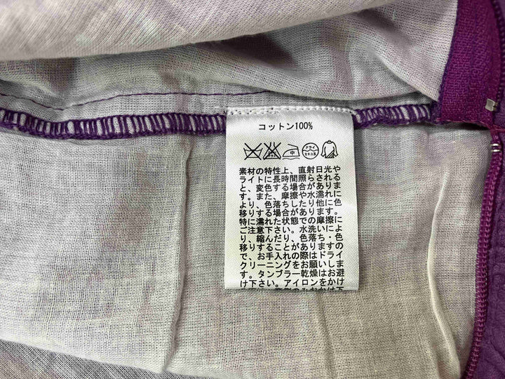 【小物/雑貨】 ブランド名不明　布団/毛布/カバー　雑貨/ホビー