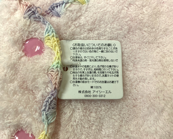 【小物/雑貨】 Afternoon Tea　その他 ファッション小物　ファッション小物