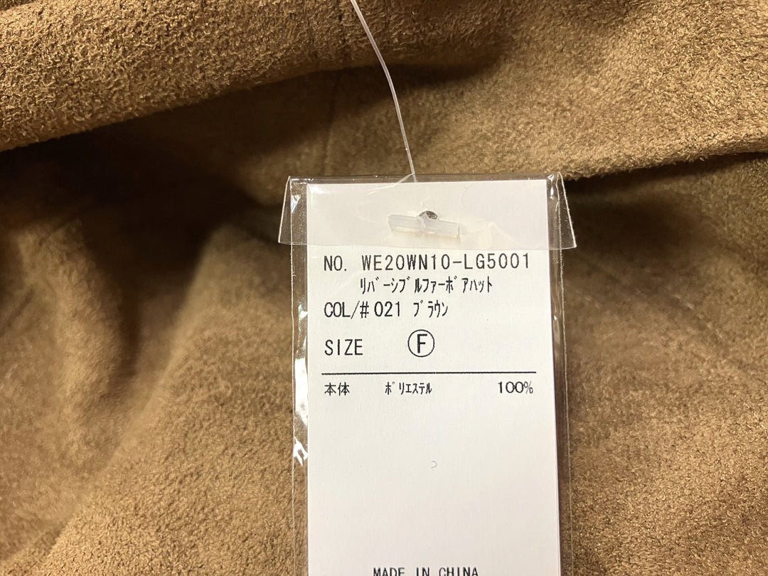 【小物/雑貨】 WEGO　ハット　帽子