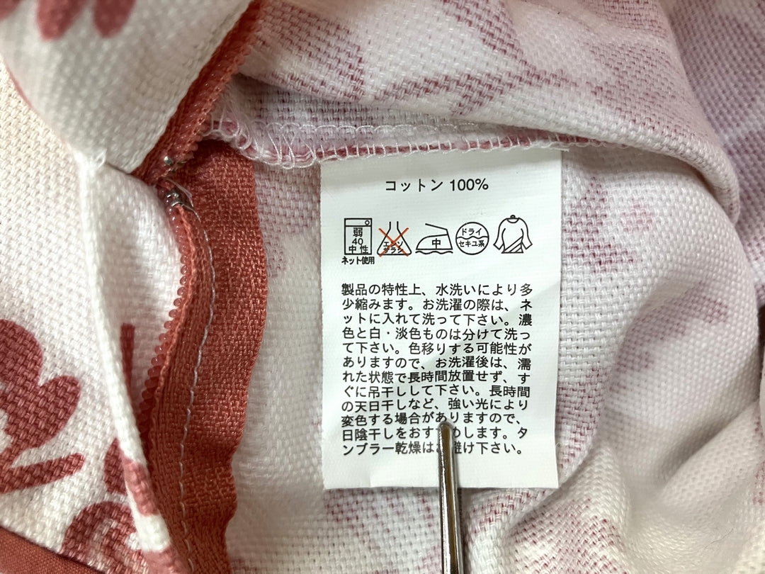 【小物/雑貨】 Francfranc　布団/毛布/カバー　雑貨/ホビー