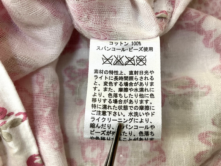 【小物/雑貨】 Francfranc　布団/毛布/カバー　雑貨/ホビー