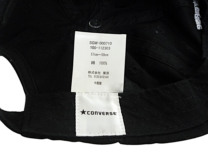 【小物/雑貨】 CONVERSE　キャップ　帽子