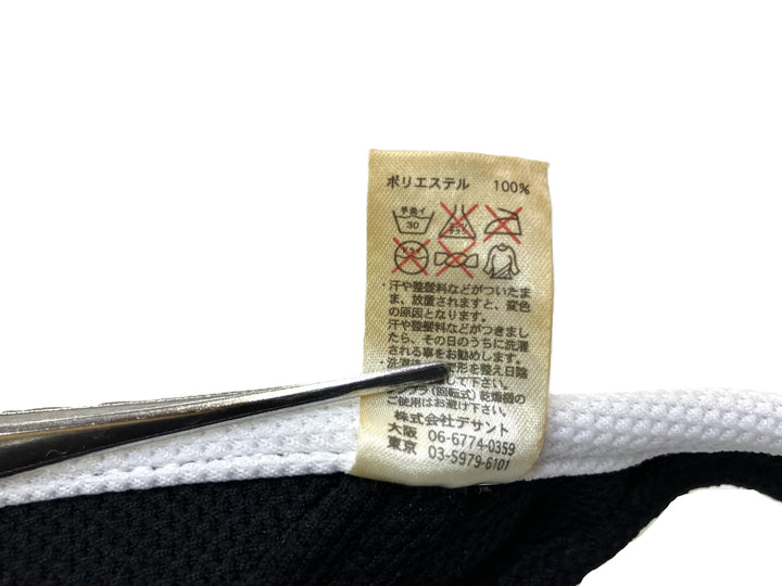 【小物/雑貨】 DESCENTE　サンバイザー　帽子