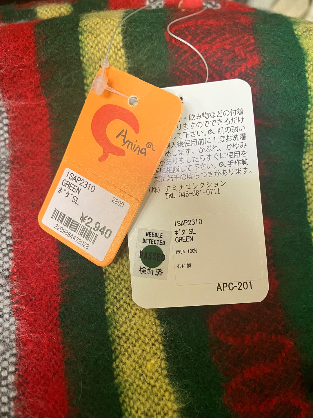 Amina　ストール/ショール　ファッション小物