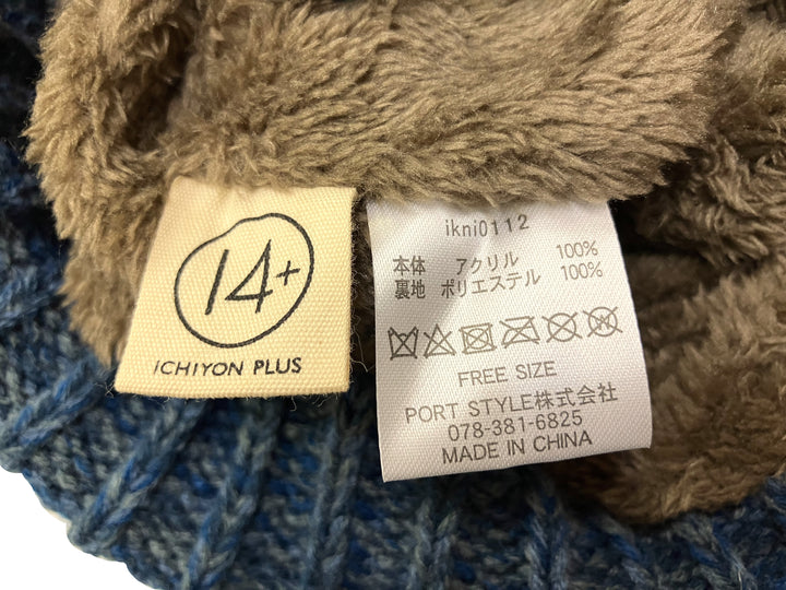 【小物/雑貨】 ICHIYON PLUS　その他 帽子　帽子