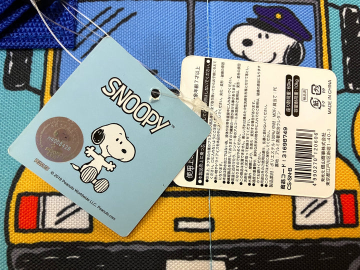 【小物/雑貨】 SNOOPY　その他 雑貨/ホビー　雑貨/ホビー