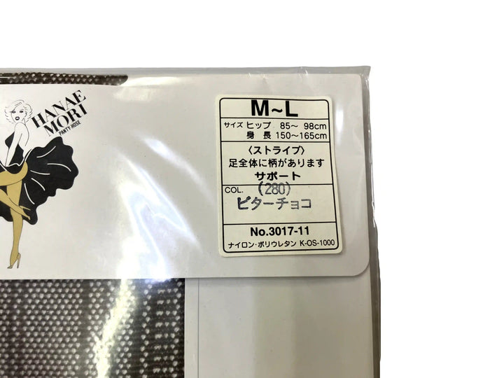 【小物/雑貨】 HANAE MORI　その他 ファッション小物　ファッション小物