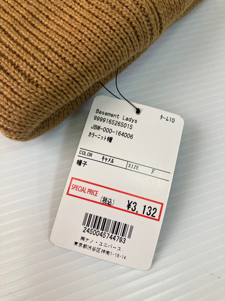 nano universe　ニットキャップ/ビーニー　ファッション小物