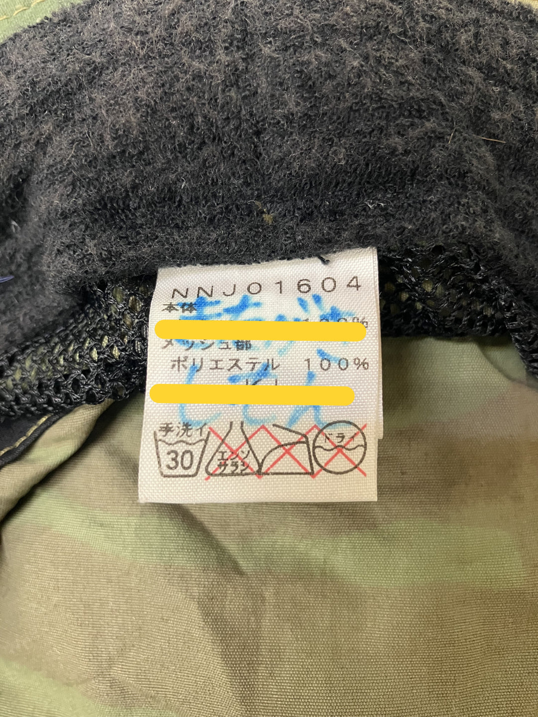 THE NORTH FACE ノースフェイス　ハット　ファッション小物