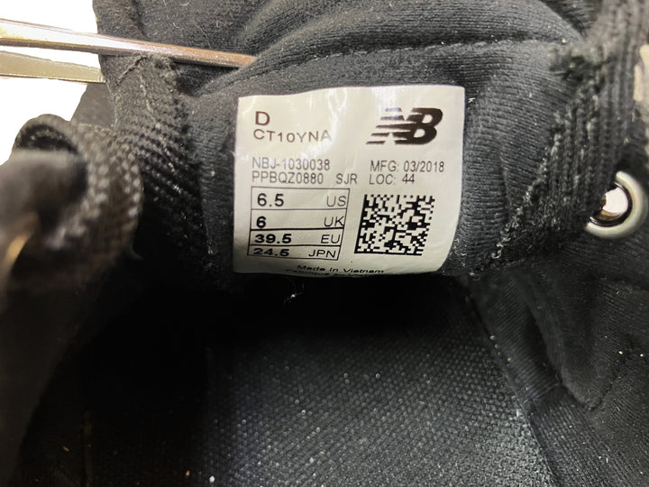 【小物/雑貨】 new balance　スニーカー　シューズ