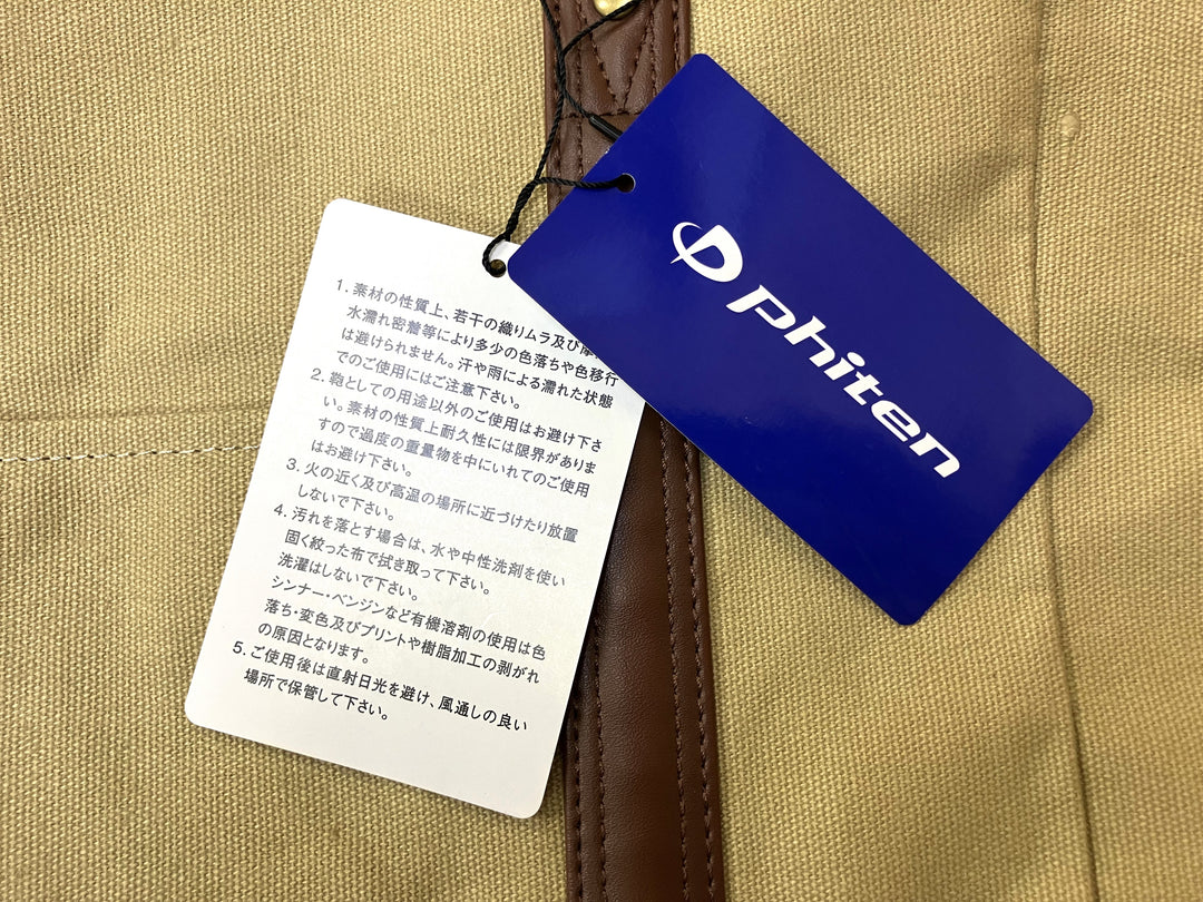 【小物/雑貨】 phiten　トートバッグ　バッグ