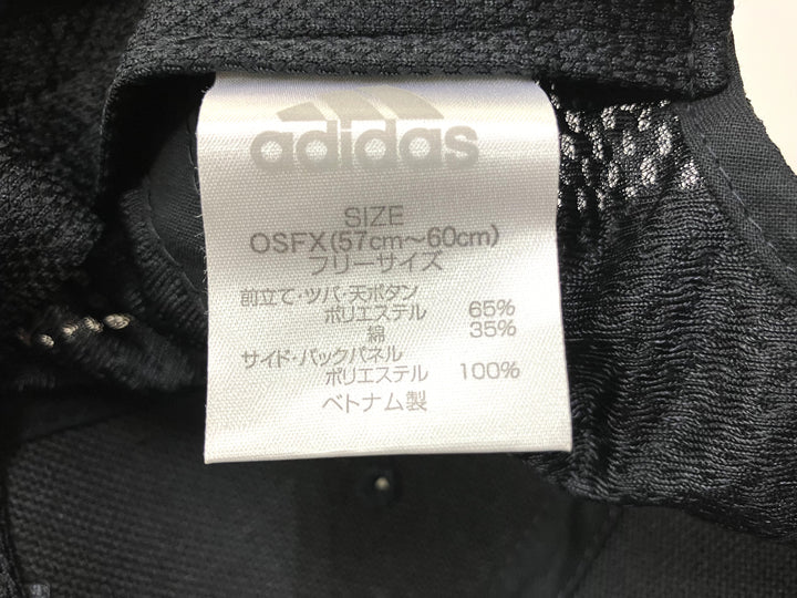 【小物/雑貨】 adidas　キャップ　帽子