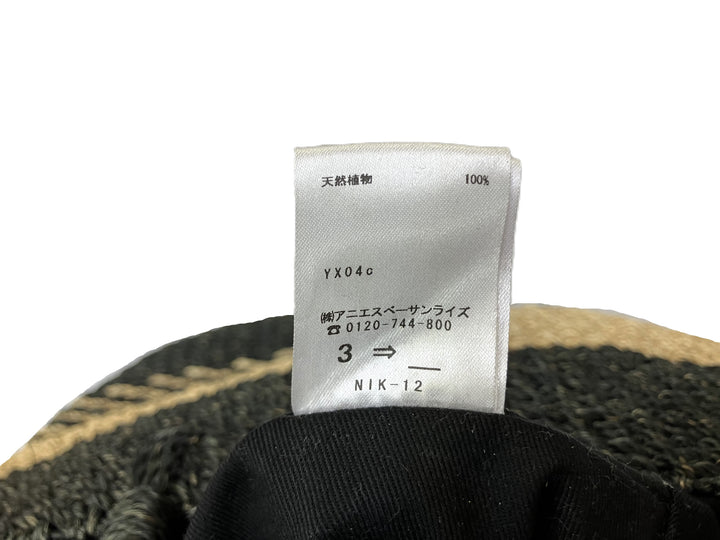 【小物/雑貨】 agnes b.　かごバッグ　バッグ