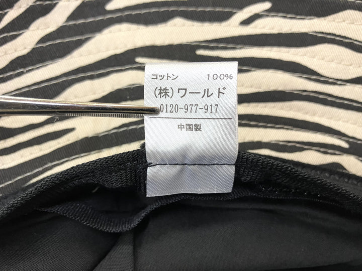 【小物/雑貨】 DRESKIP　ハット　帽子